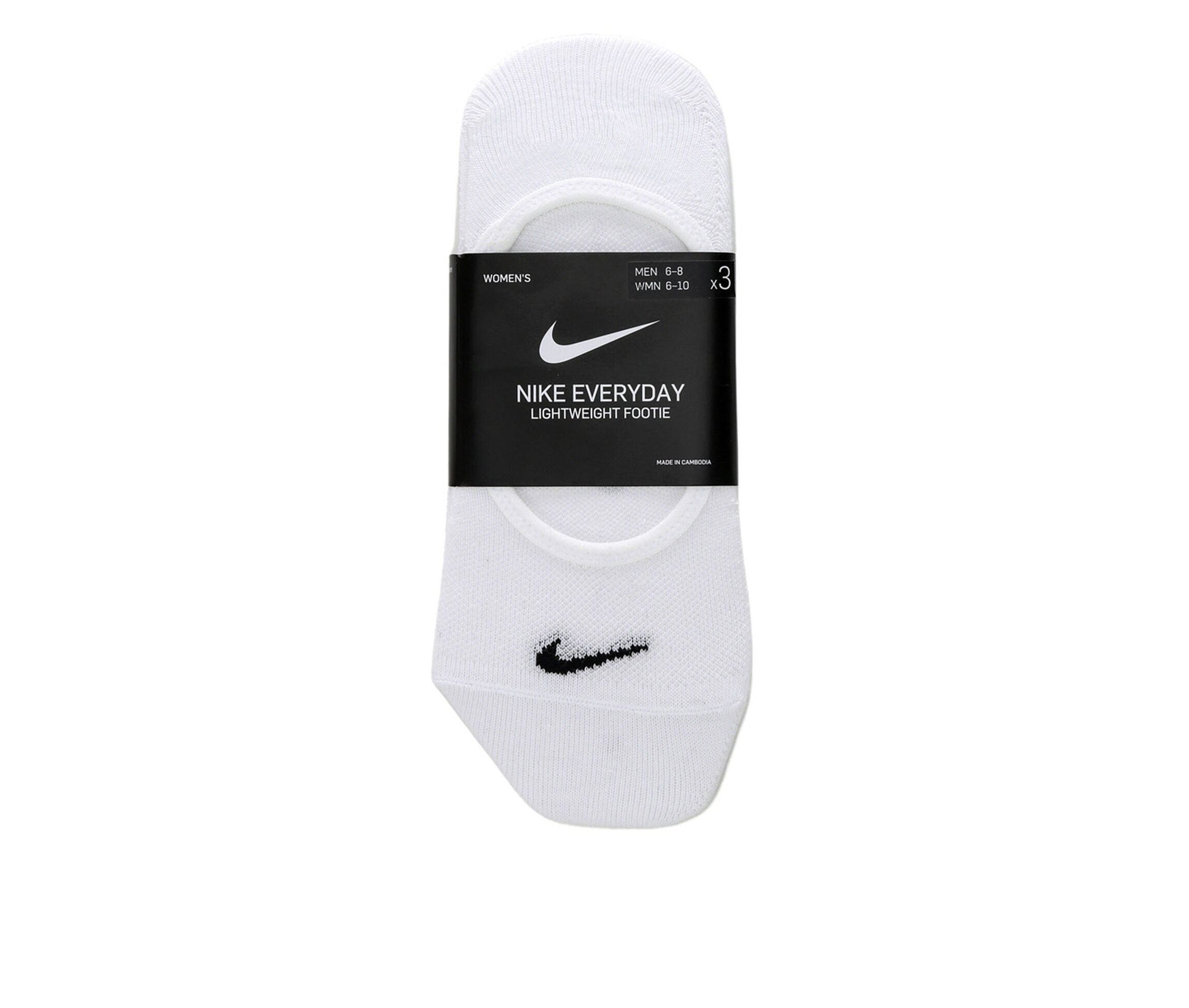 Nike Accessories | Shoe Carnival